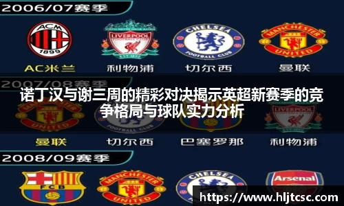 金年会金字招牌信誉至上