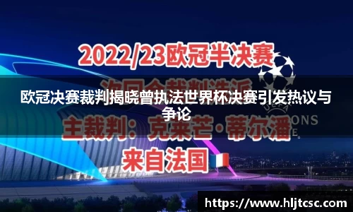 金年会jinnianhuicom