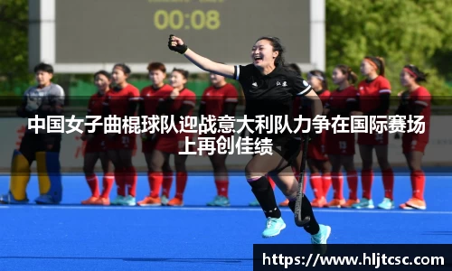 金年会金字招牌信誉至上